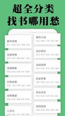 乐鱼买球app